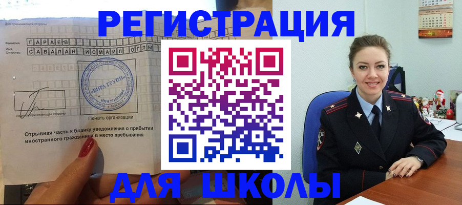 пропишу в квартире в Тюменской области